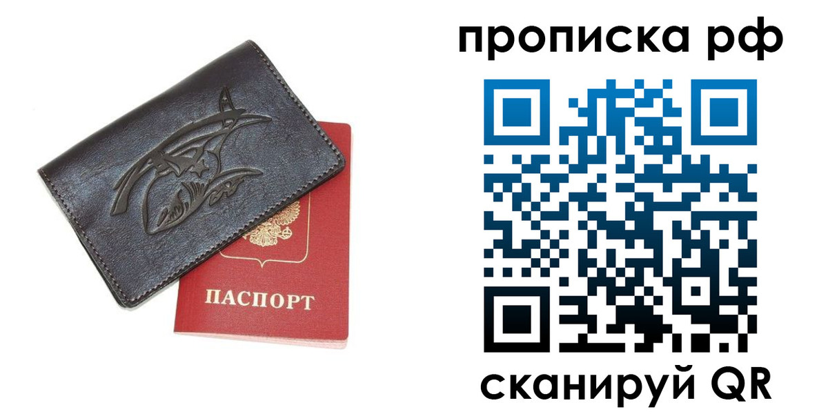форма 3 в Вихоревке